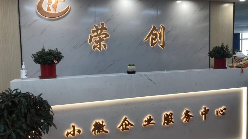 成都管理咨询公司报价单，揭秘企业决策背后的考量