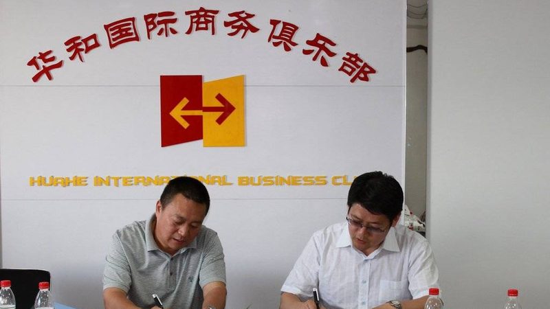 体系认证咨询机构的收费标准通常由以下几部分构成：