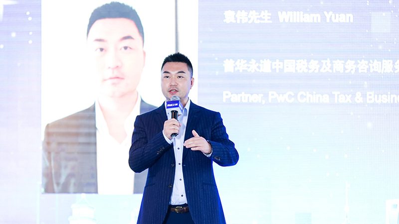 根据相关法规，加盟体系认证咨询需要具备以下资质：